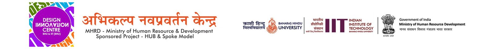 Banaras Hindu University